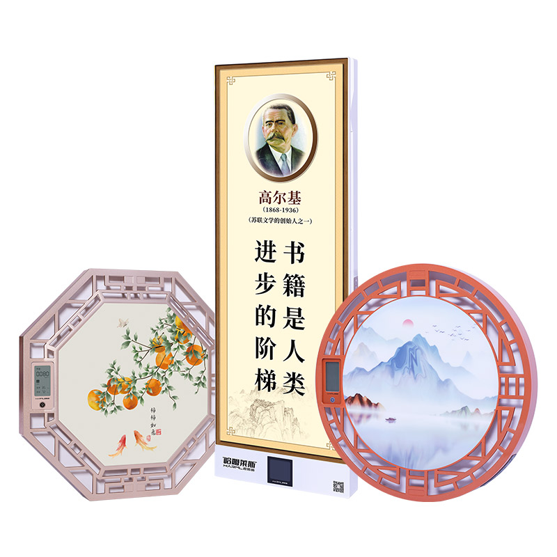 壁挂式病毒防护除醛器